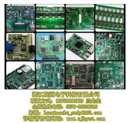 深耕SMT技術，花園電子科技以卓越品質定義電子制造新標桿