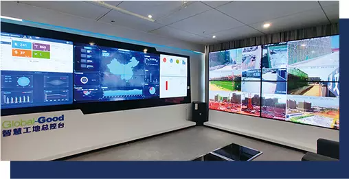 智慧工地需求激增，信息系統集成服務迎發展新機遇